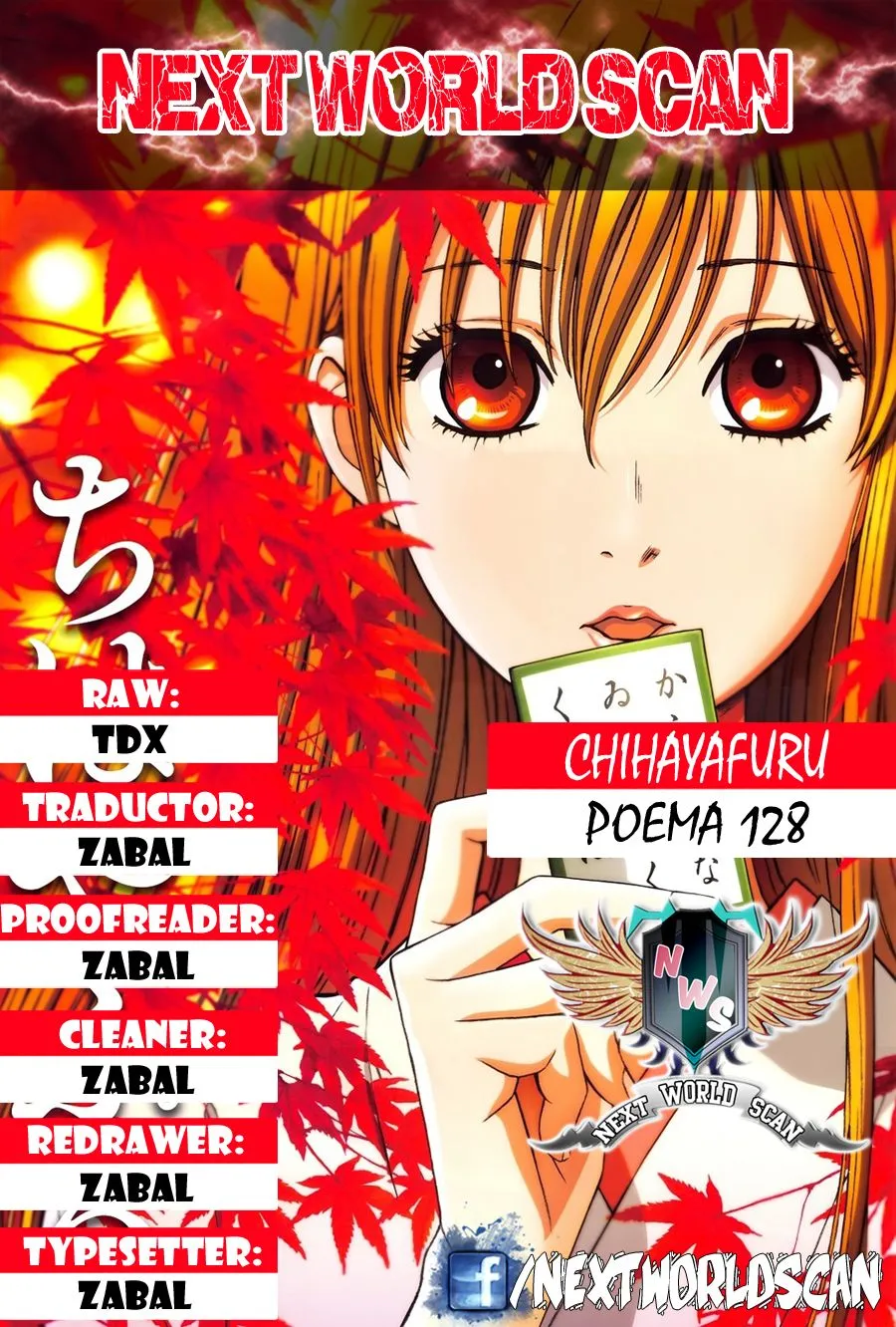 Chihayafuru Capítulo 128 en Línea - página 1