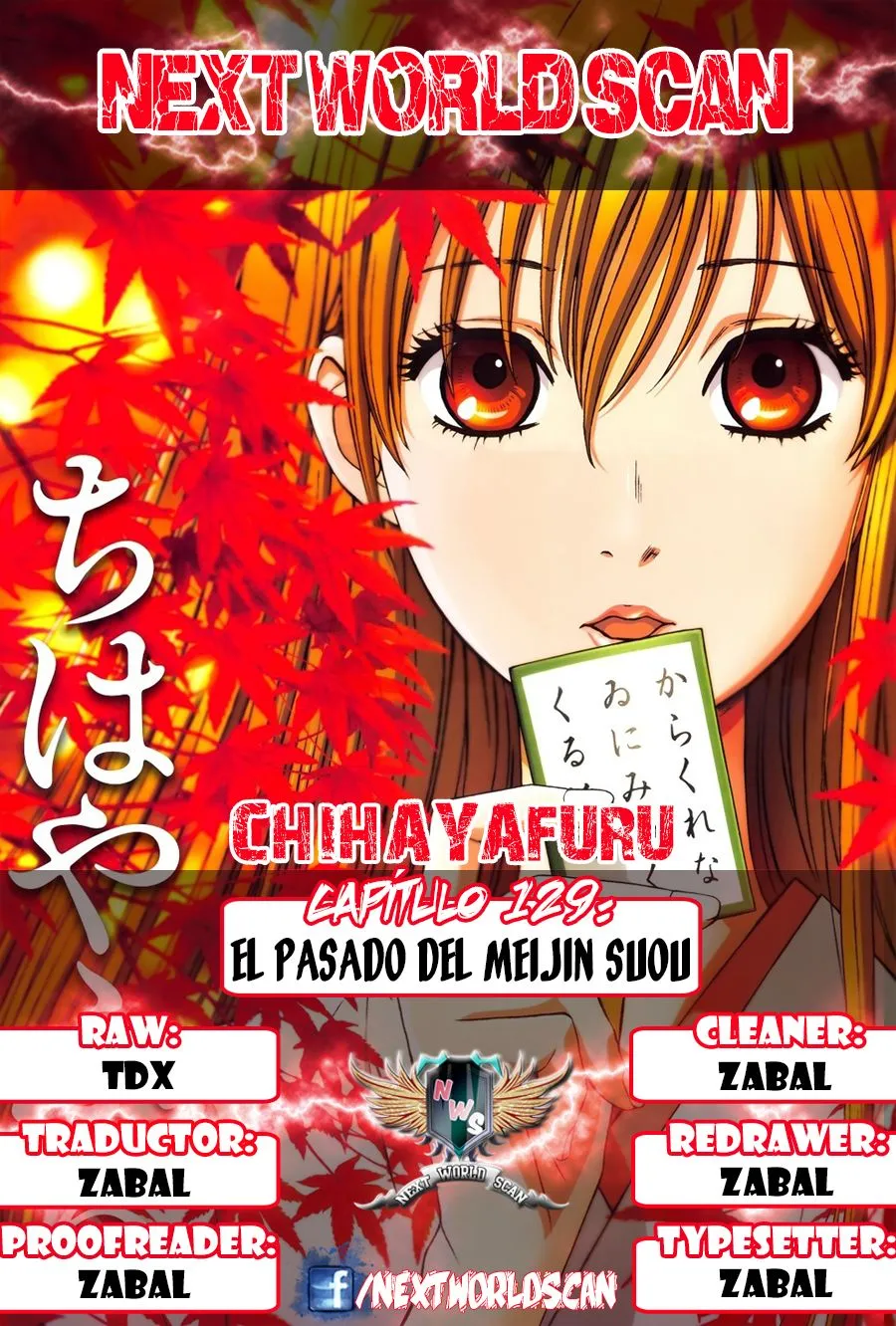 Chihayafuru Capítulo 129 en Línea - página 1