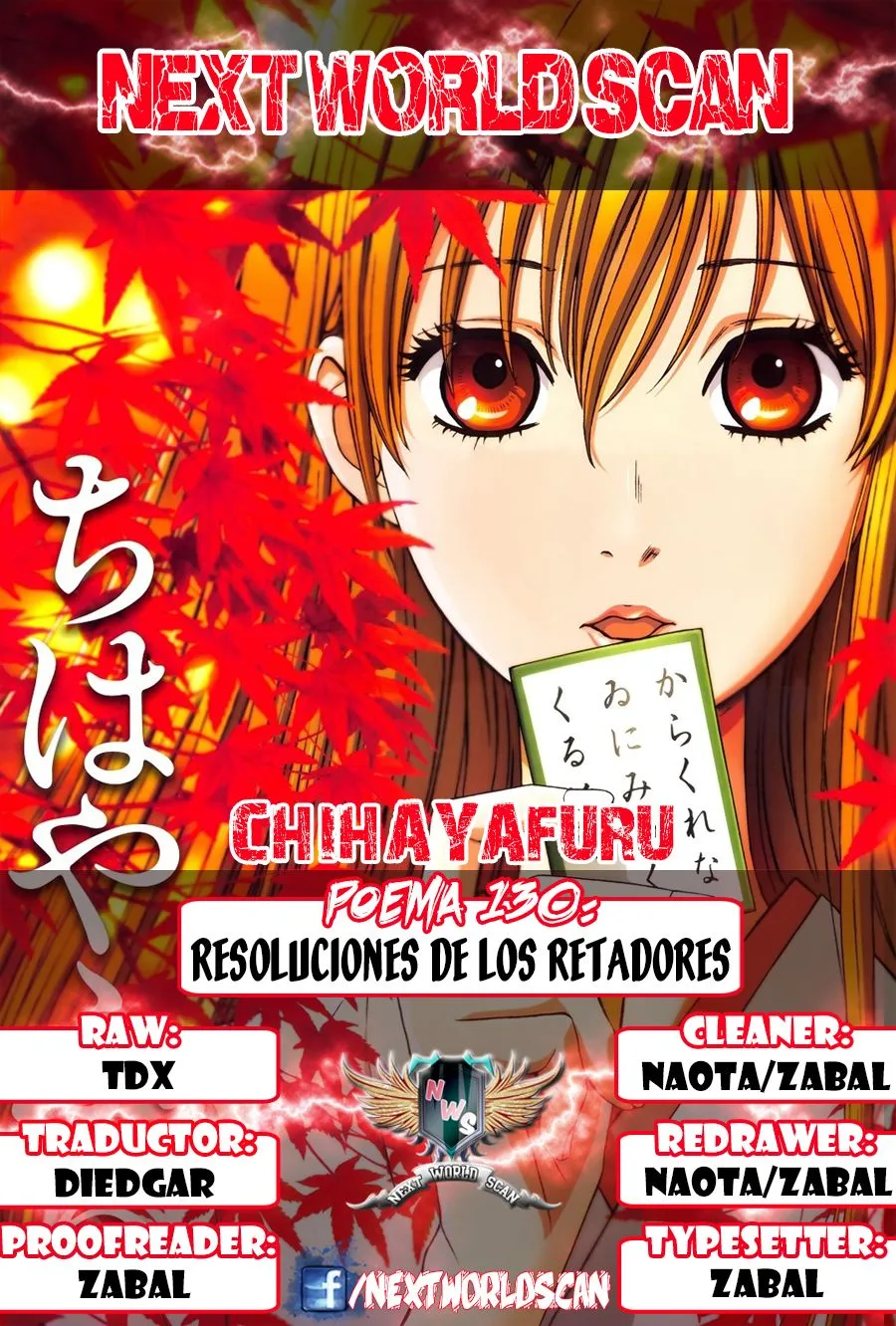 Chihayafuru Capítulo 130 en Línea - página 1