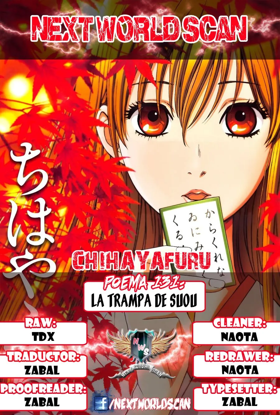 Chihayafuru Capítulo 131 en Línea - página 1