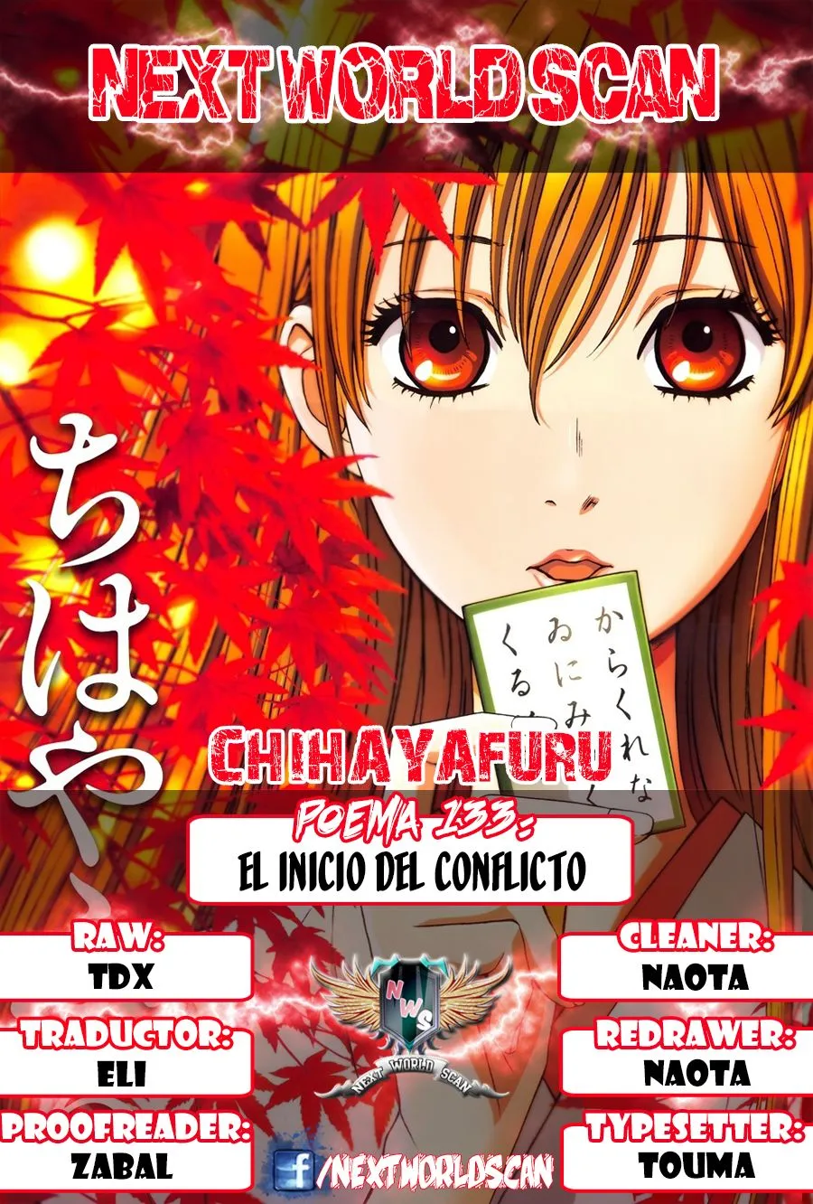 Chihayafuru Capítulo 133 en Línea - página 1