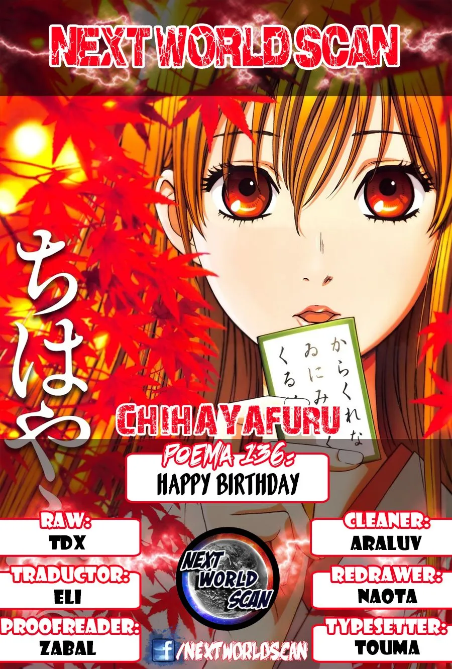 Chihayafuru Capítulo 136 en Línea - página 1
