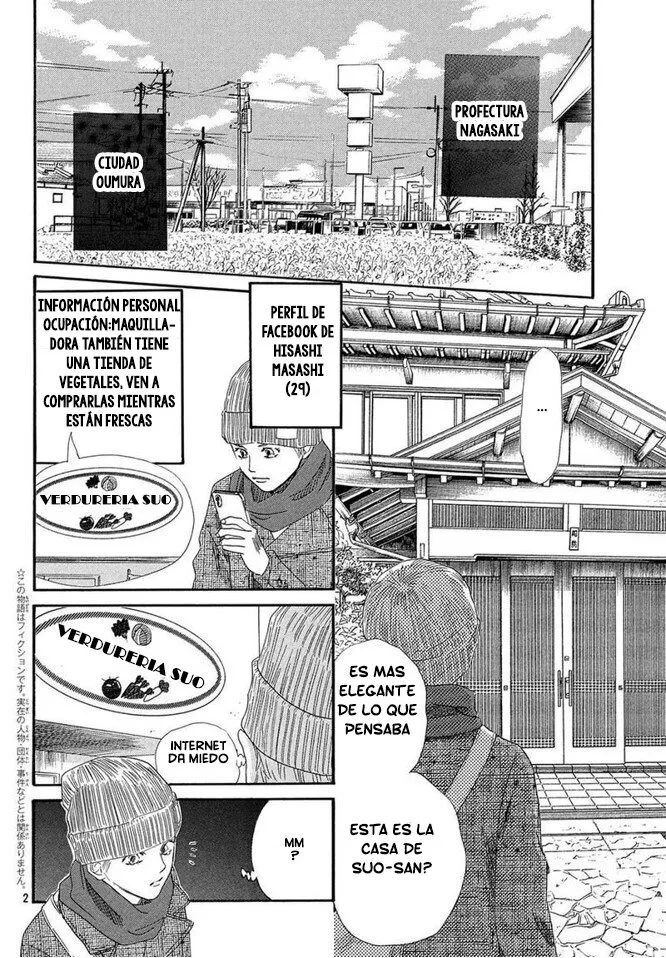 Chihayafuru Capítulo 211 en Línea - página 1