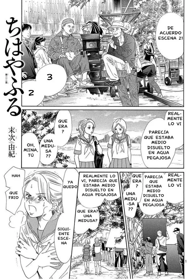 Chihayafuru Capítulo 212 en Línea - página 1