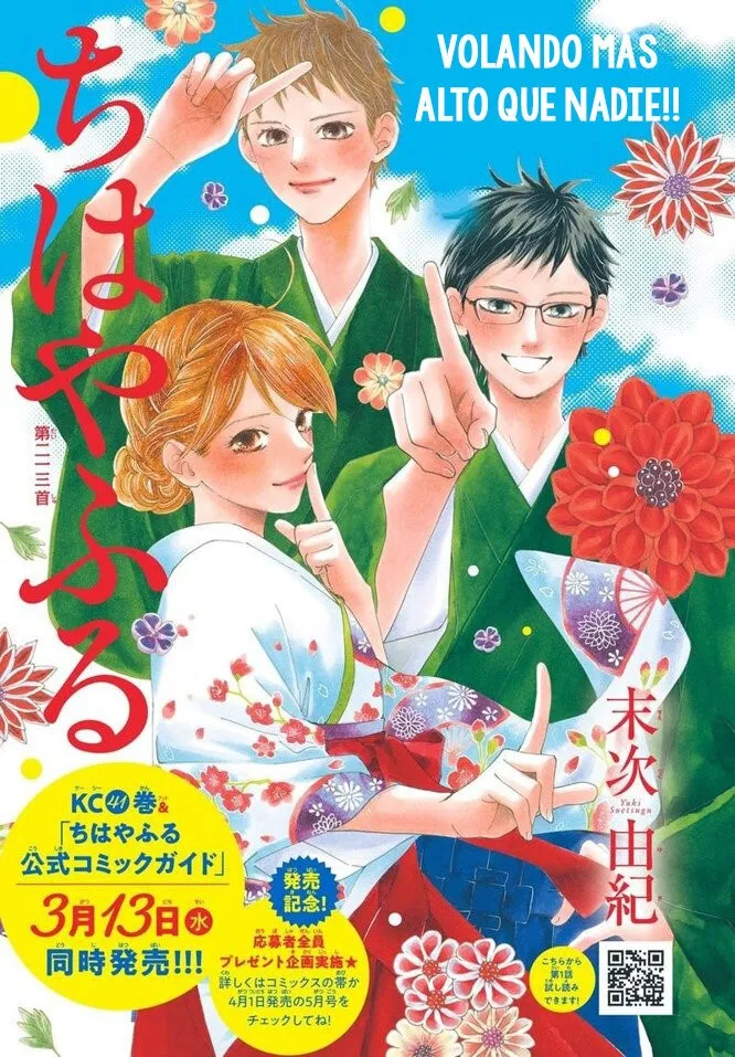Chihayafuru Capítulo 213 en Línea - página 1