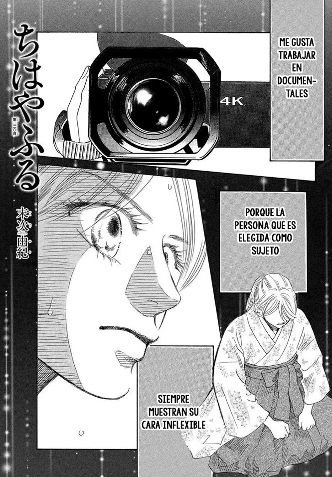 Chihayafuru Capítulo 220 en Línea - página 1
