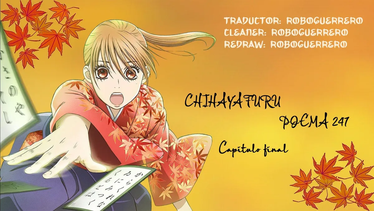 Chihayafuru Capítulo 247 en Línea - página 1