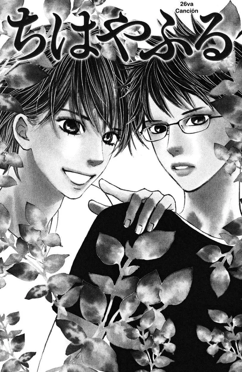 Chihayafuru Capítulo 26 en Línea - página 1