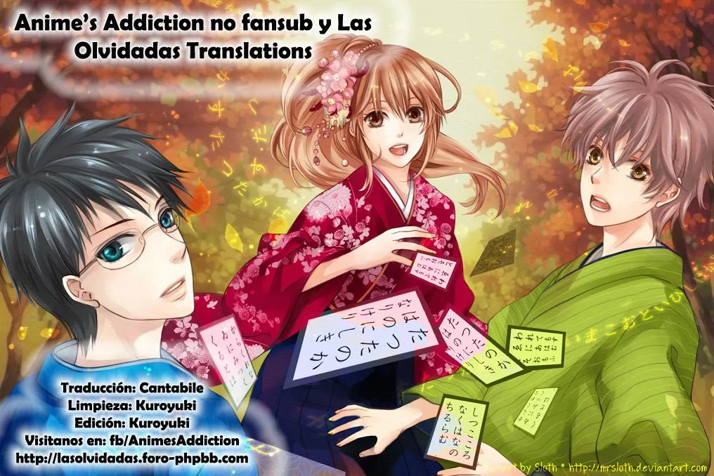 Chihayafuru Capítulo 44 en Línea - página 1