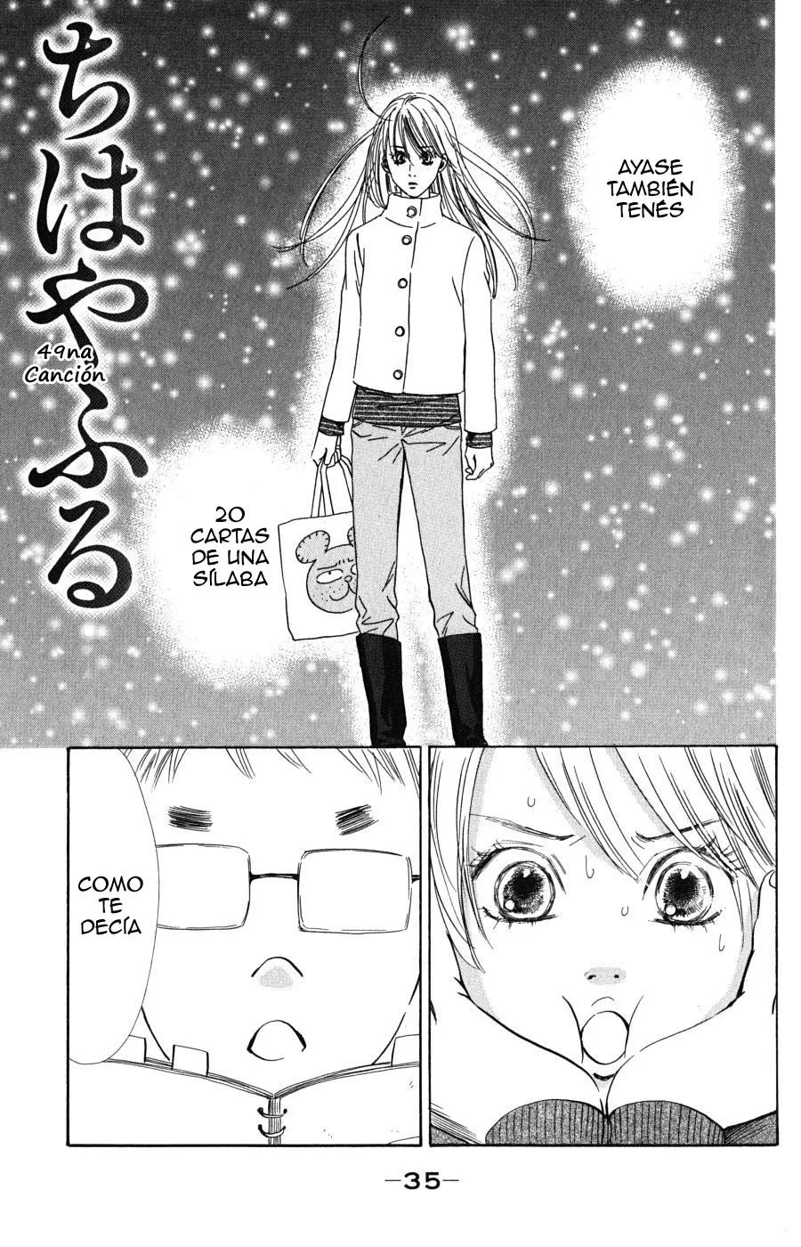 Chihayafuru Capítulo 49 en Línea - página 1