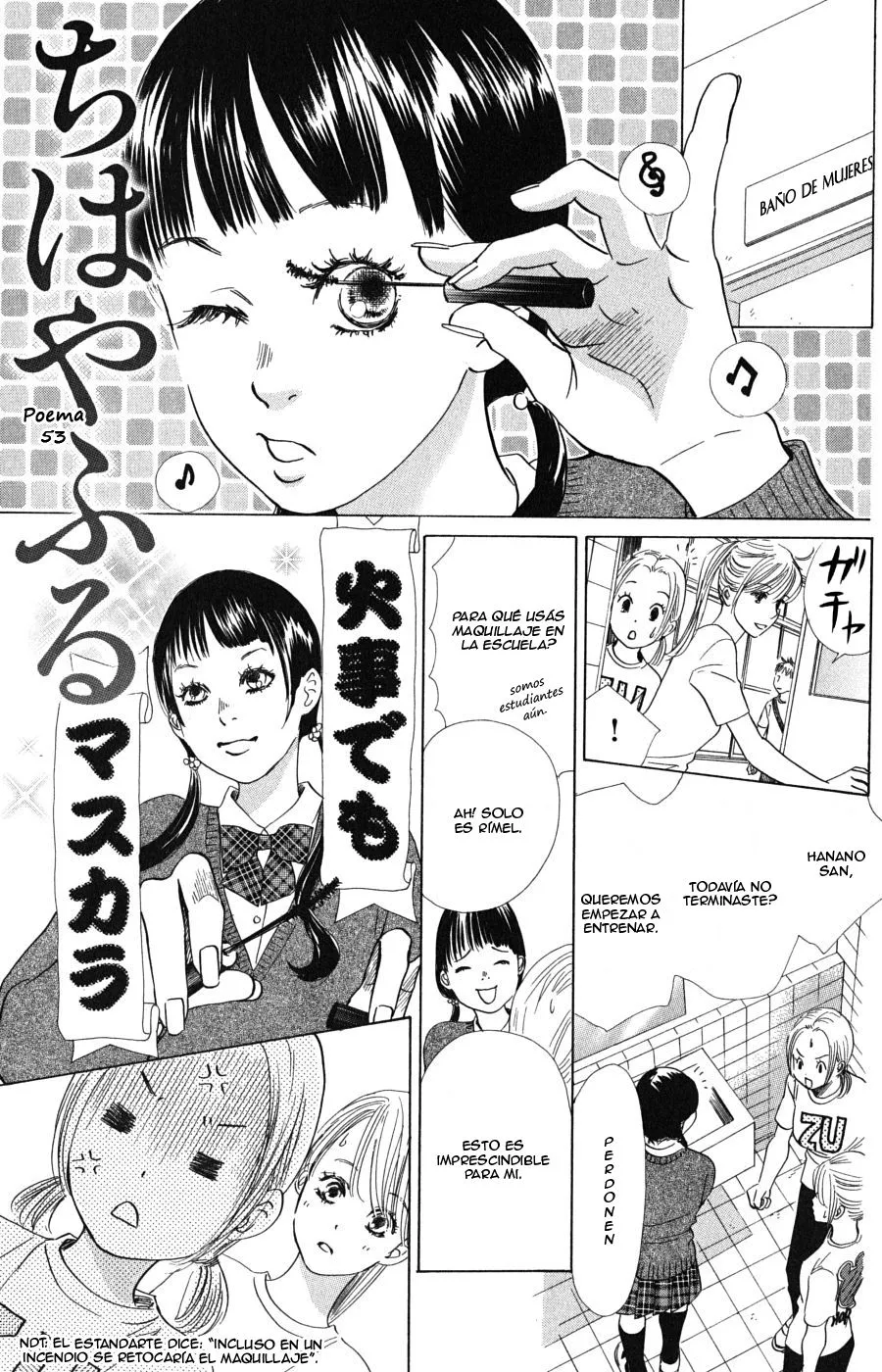 Chihayafuru Capítulo 53 en Línea - página 1
