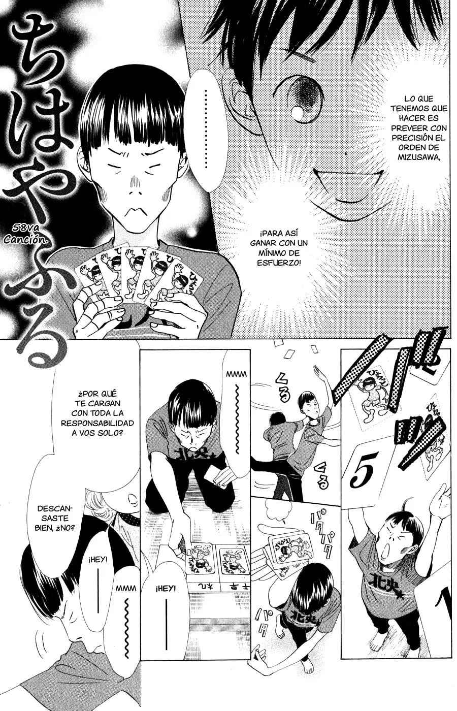 Chihayafuru Capítulo 58 en Línea - página 1