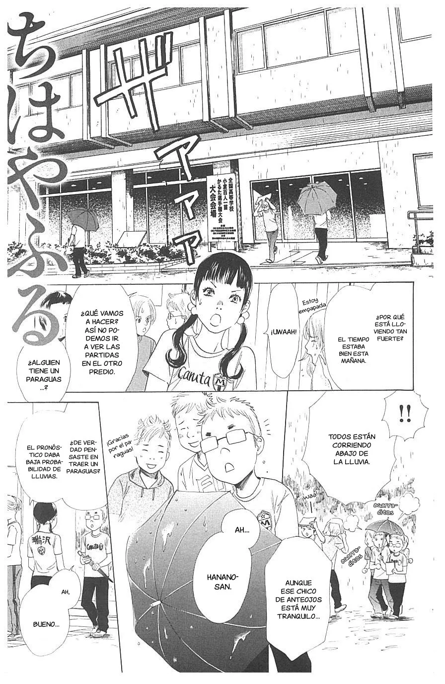Chihayafuru Capítulo 68 en Línea - página 1
