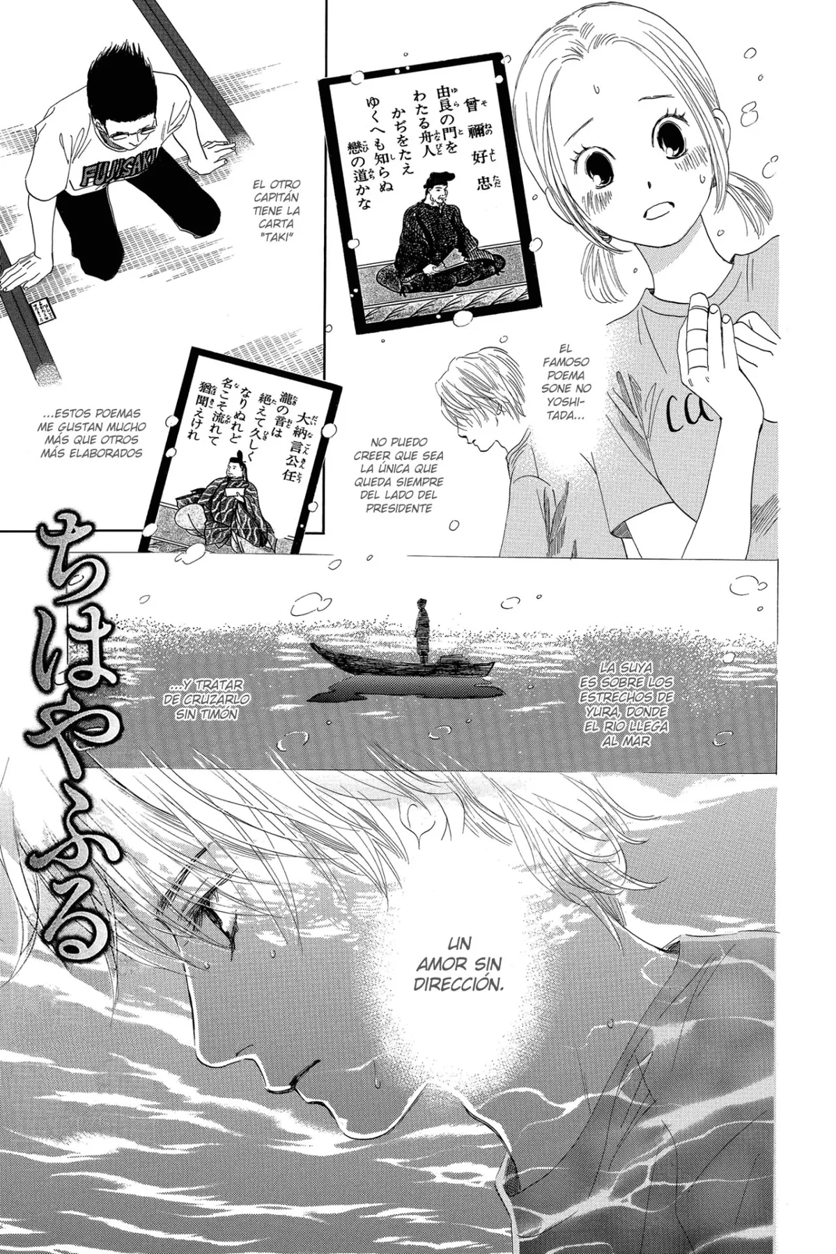Chihayafuru Capítulo 83 en Línea - página 1