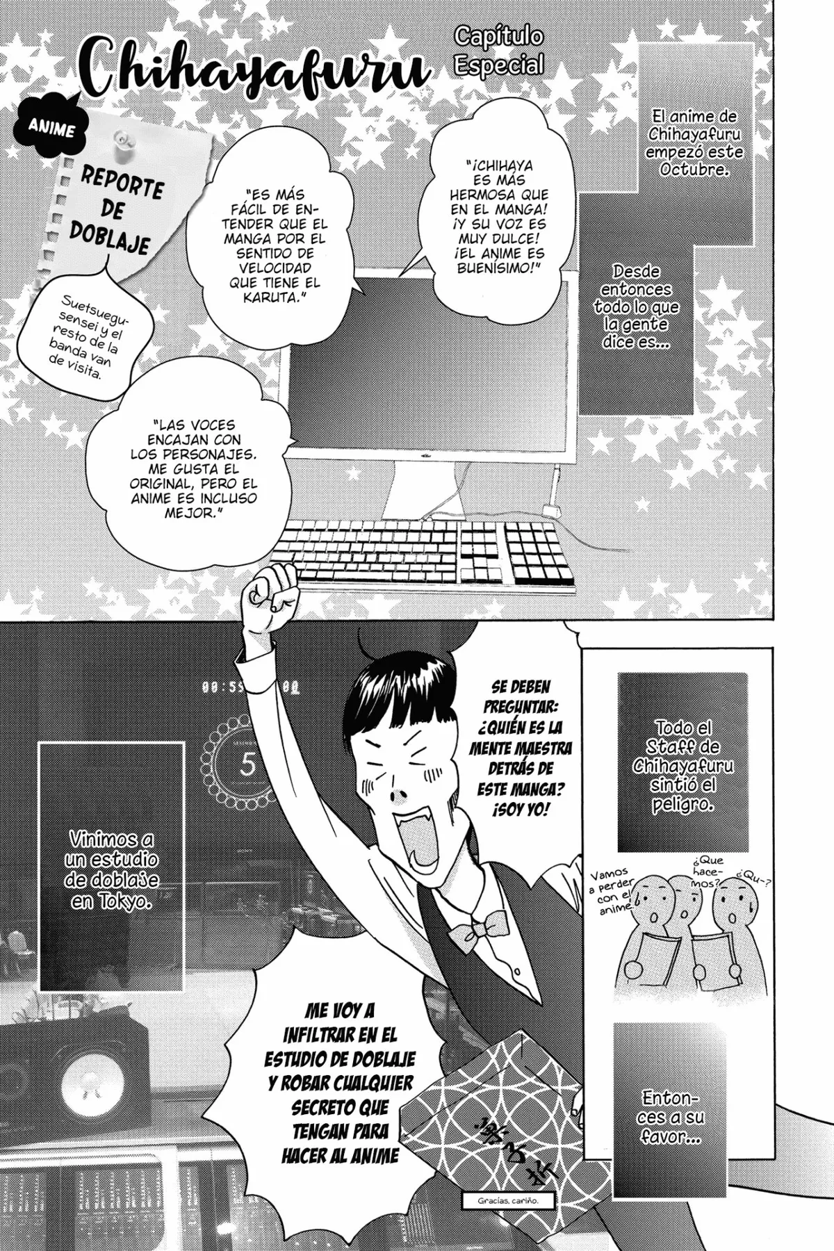 Chihayafuru Capítulo 83.5 en Línea - página 1