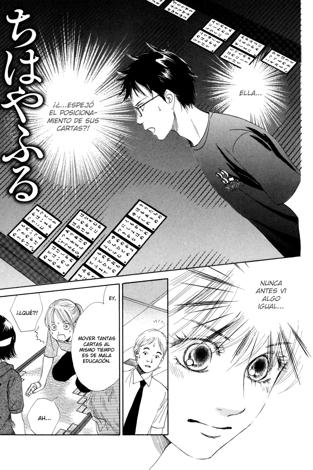 Chihayafuru Capítulo 86 en Línea - página 1