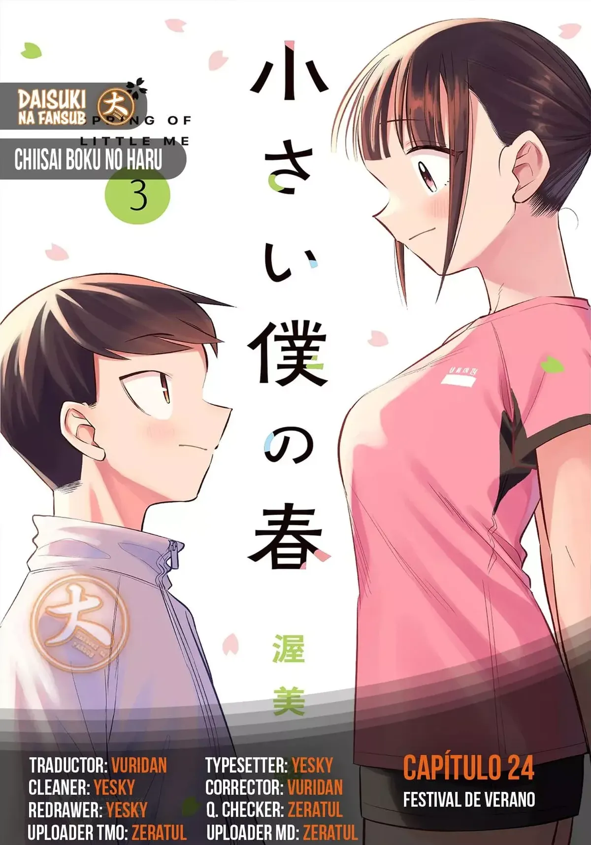 Chiisai Boku no Haru Capítulo 24 en Línea - página 1