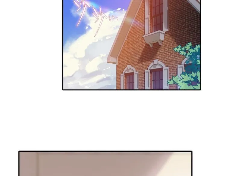 Child of Light Capítulo 2 en Línea - página 44
