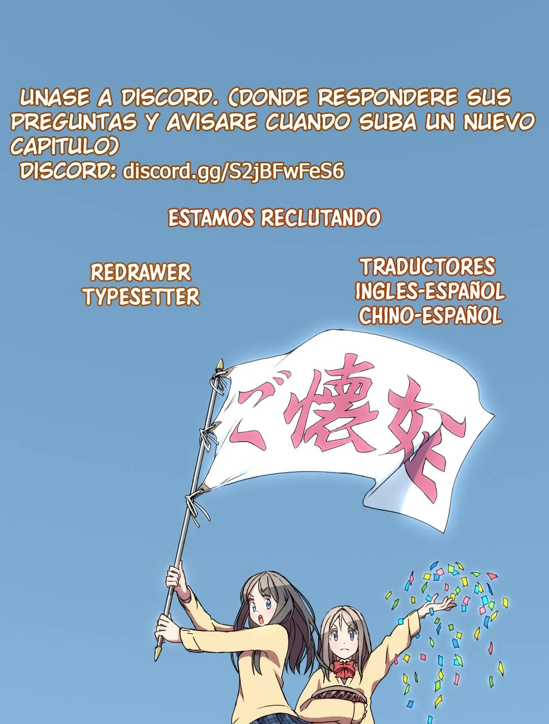 Child of Light Capítulo 34.1 en Línea - página 15