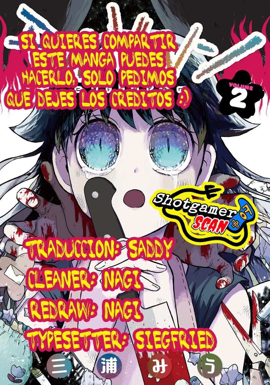 Children Capítulo 13 en Línea - página 1