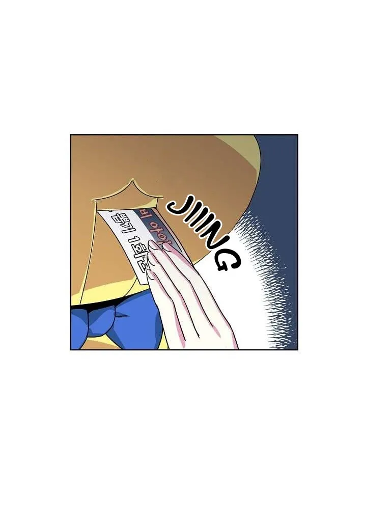 CHITRA Capítulo 12 en Línea - página 34