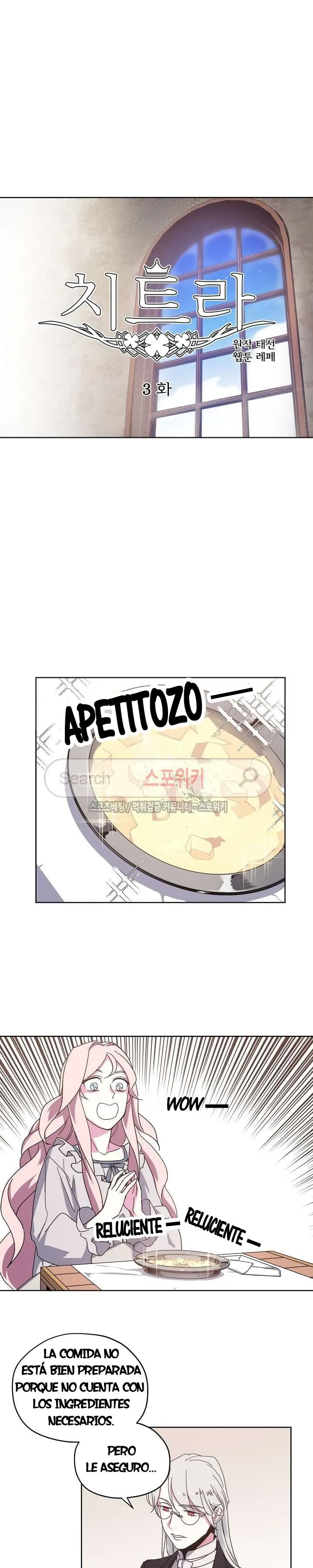 CHITRA Capítulo 3 en Línea - página 4