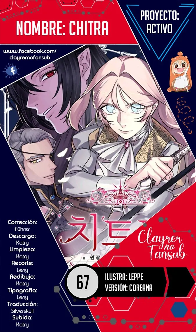 CHITRA Capítulo 67 en Línea - página 1