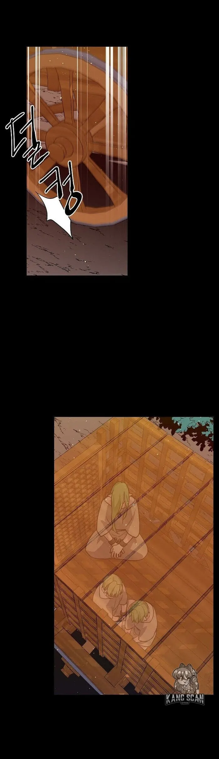 CHITRA Capítulo 80 en Línea - página 4