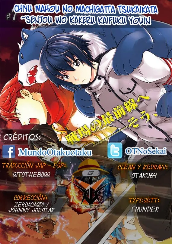 Chiyu Mahou no Machigatta Tsukaikata - Senjou o Kakeru Kaifuku Youin Capítulo 21 en Línea - página 1
