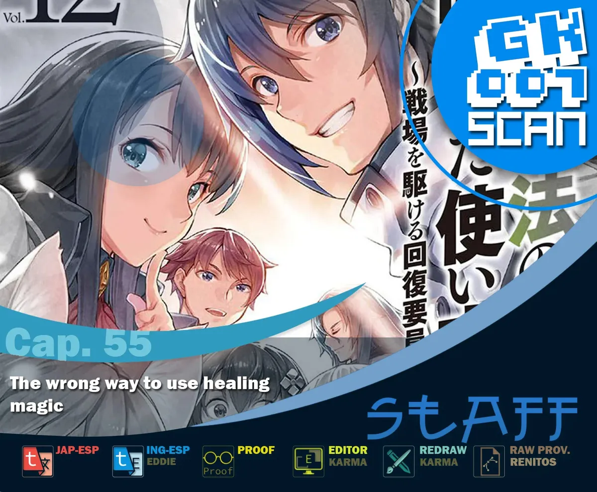 Chiyu Mahou no Machigatta Tsukaikata - Senjou o Kakeru Kaifuku Youin Capítulo 55 en Línea - página 1