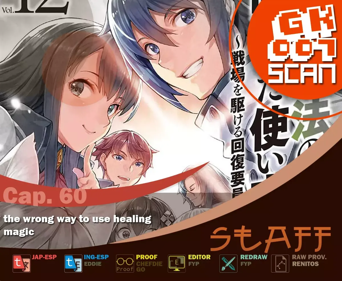 Chiyu Mahou no Machigatta Tsukaikata - Senjou o Kakeru Kaifuku Youin Capítulo 60 en Línea - página 1