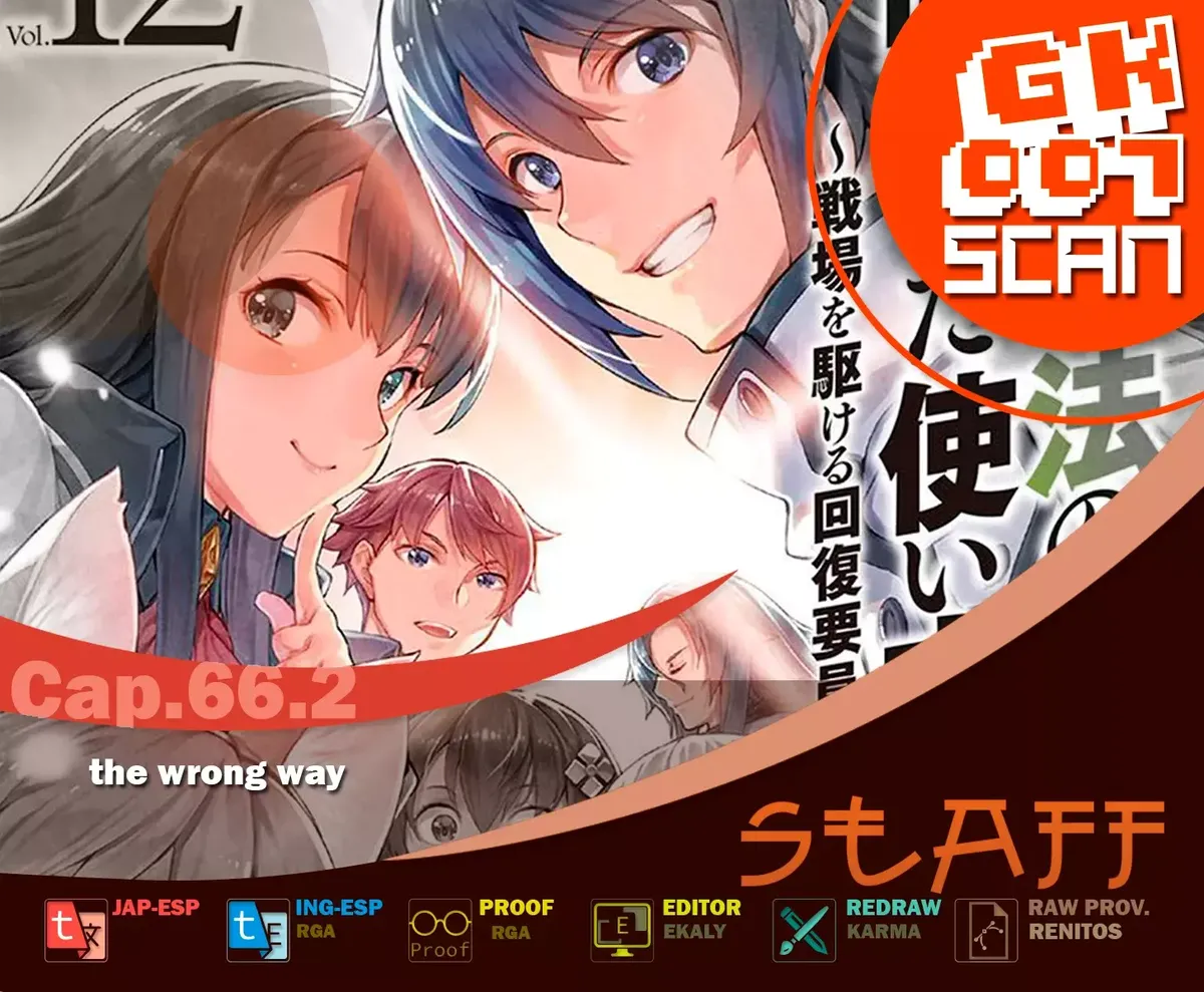 Chiyu Mahou no Machigatta Tsukaikata - Senjou o Kakeru Kaifuku Youin Capítulo 66.2 en Línea - página 1