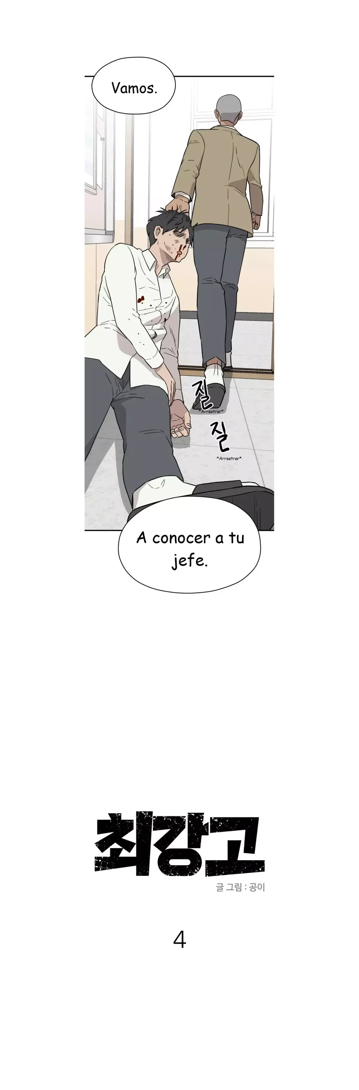 Choeganggo Capítulo 4 en Línea - página 13