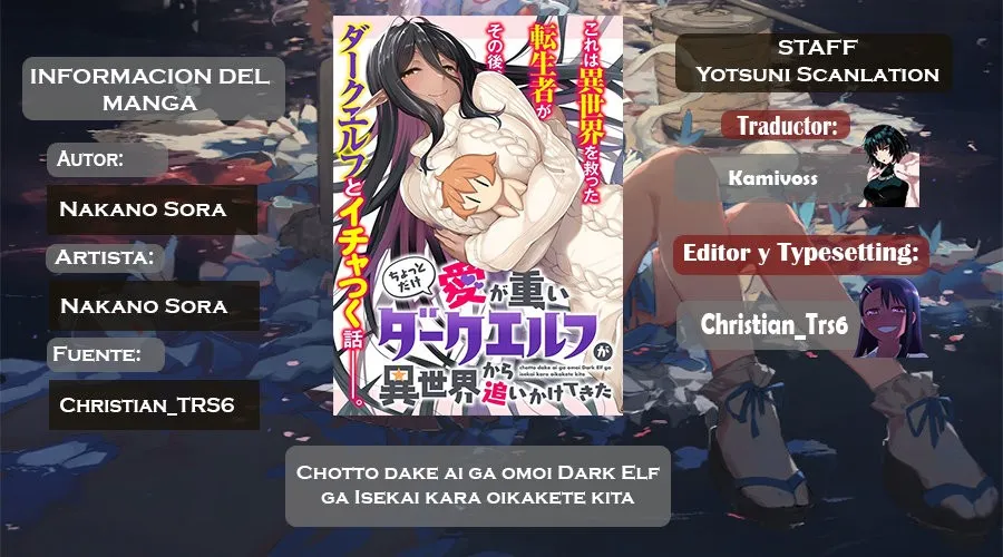 Chotto dake ai ga omoi Dark Elf ga Isekai kara oikakete kita Capítulo 2.01 en Línea - página 1