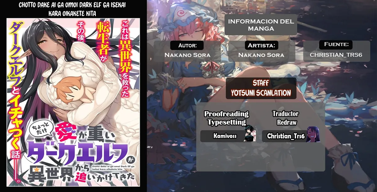 Chotto dake ai ga omoi Dark Elf ga Isekai kara oikakete kita Capítulo 3.02 en Línea - página 1