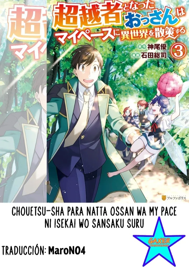 Chouetsu-sha Para Natta Ossan wa My Pace ni Isekai wo Sansaku Suru Capítulo 20 en Línea - página 1