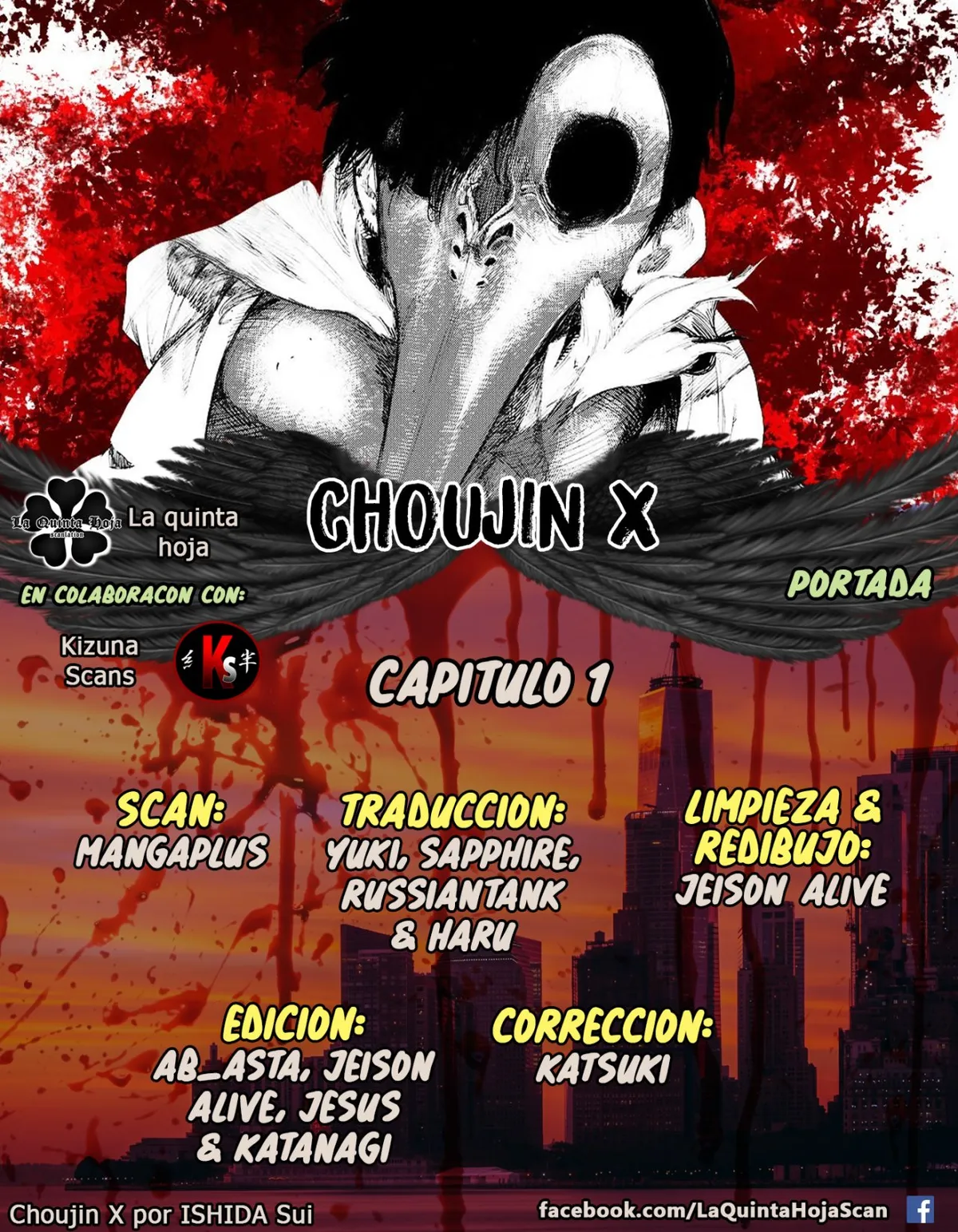 Choujin X Capítulo 1 en Línea - página 1