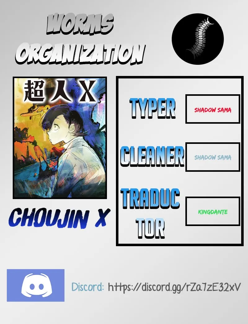 Choujin X Capítulo 12 en Línea - página 1