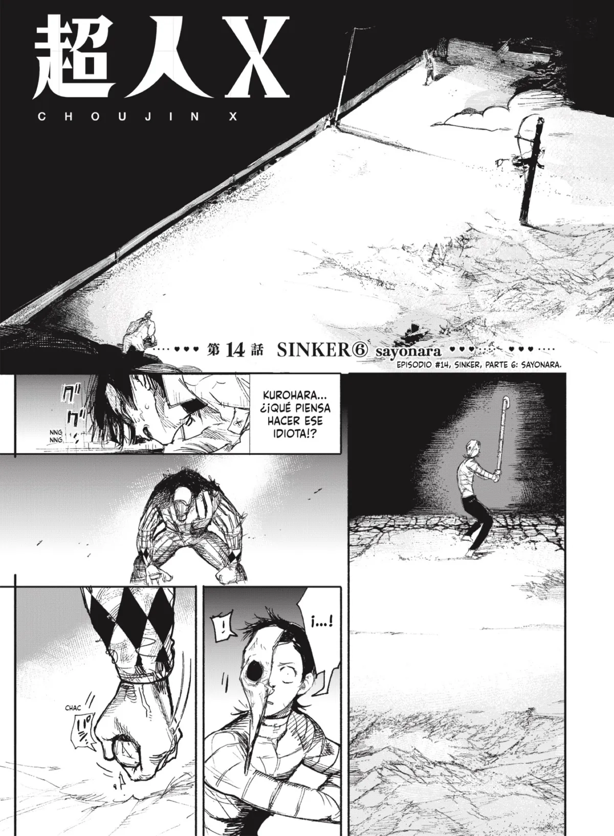Choujin X Capítulo 14 en Línea - página 1