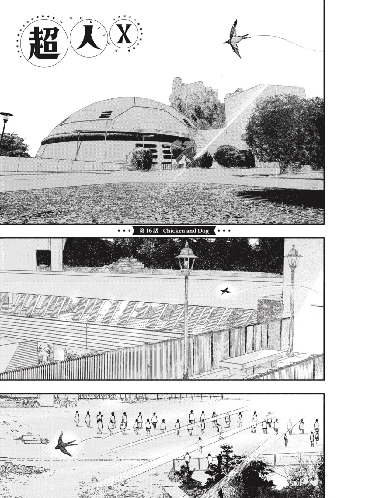 Choujin X Capítulo 16 en Línea - página 1