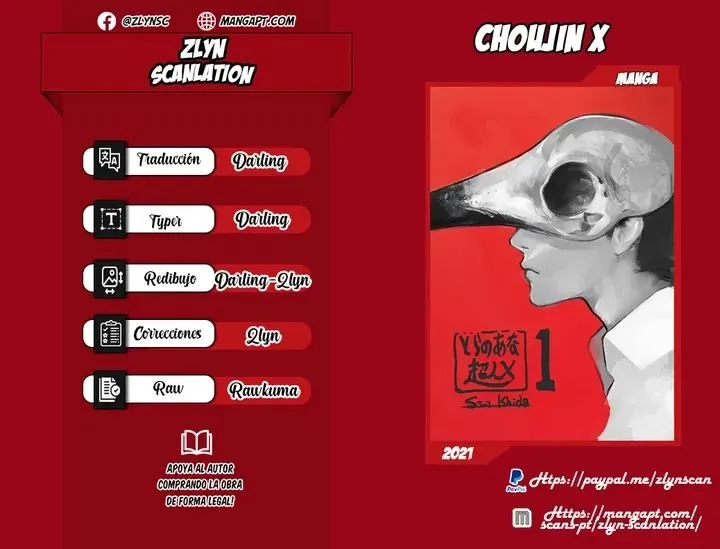 Choujin X Capítulo 19 en Línea - página 1