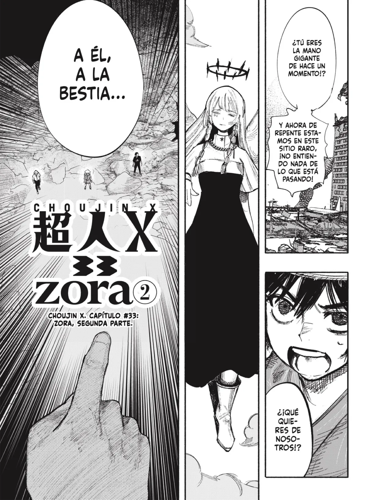 Choujin X Capítulo 33.5 en Línea - página 1