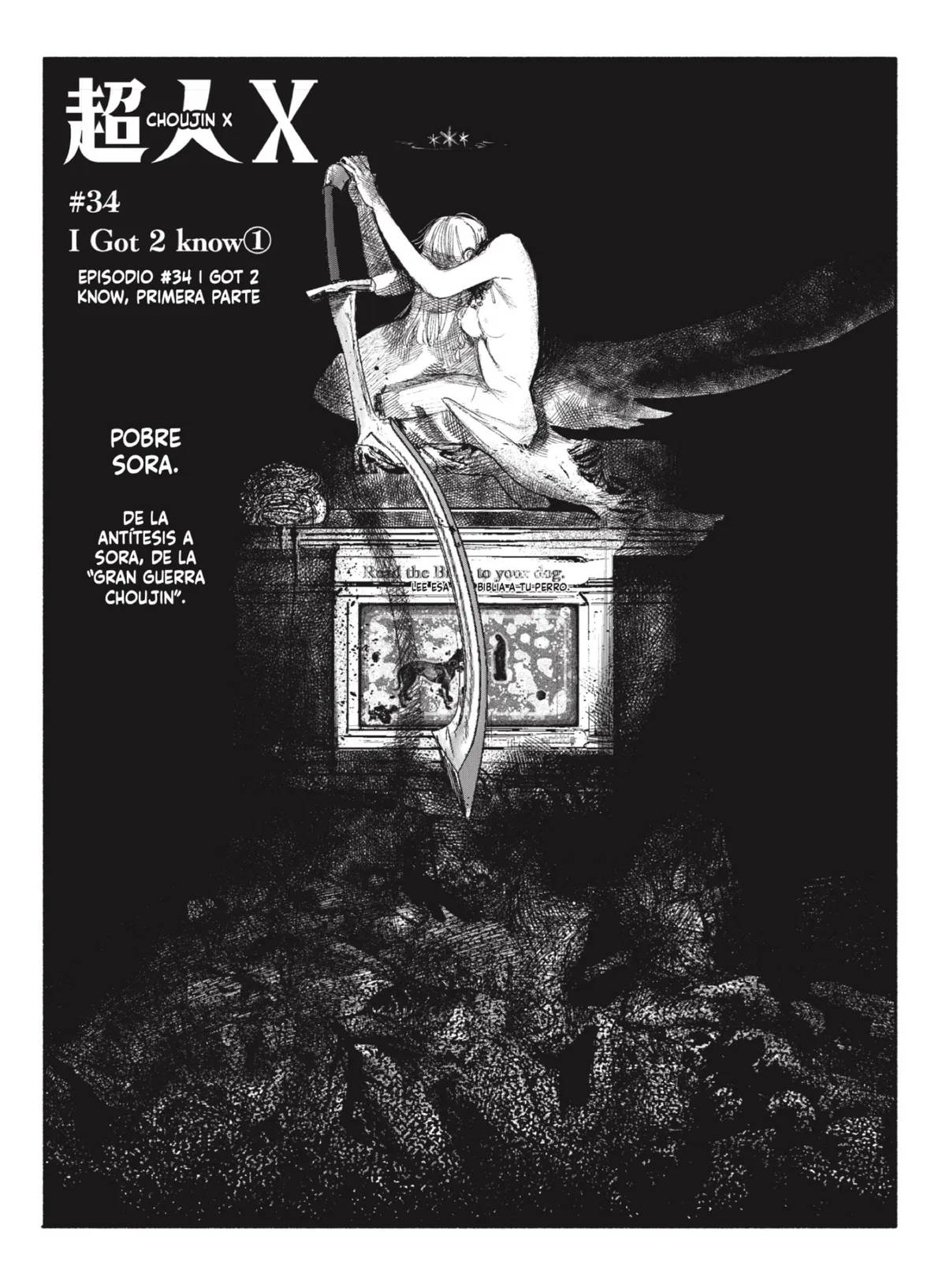 Choujin X Capítulo 34 en Línea - página 1