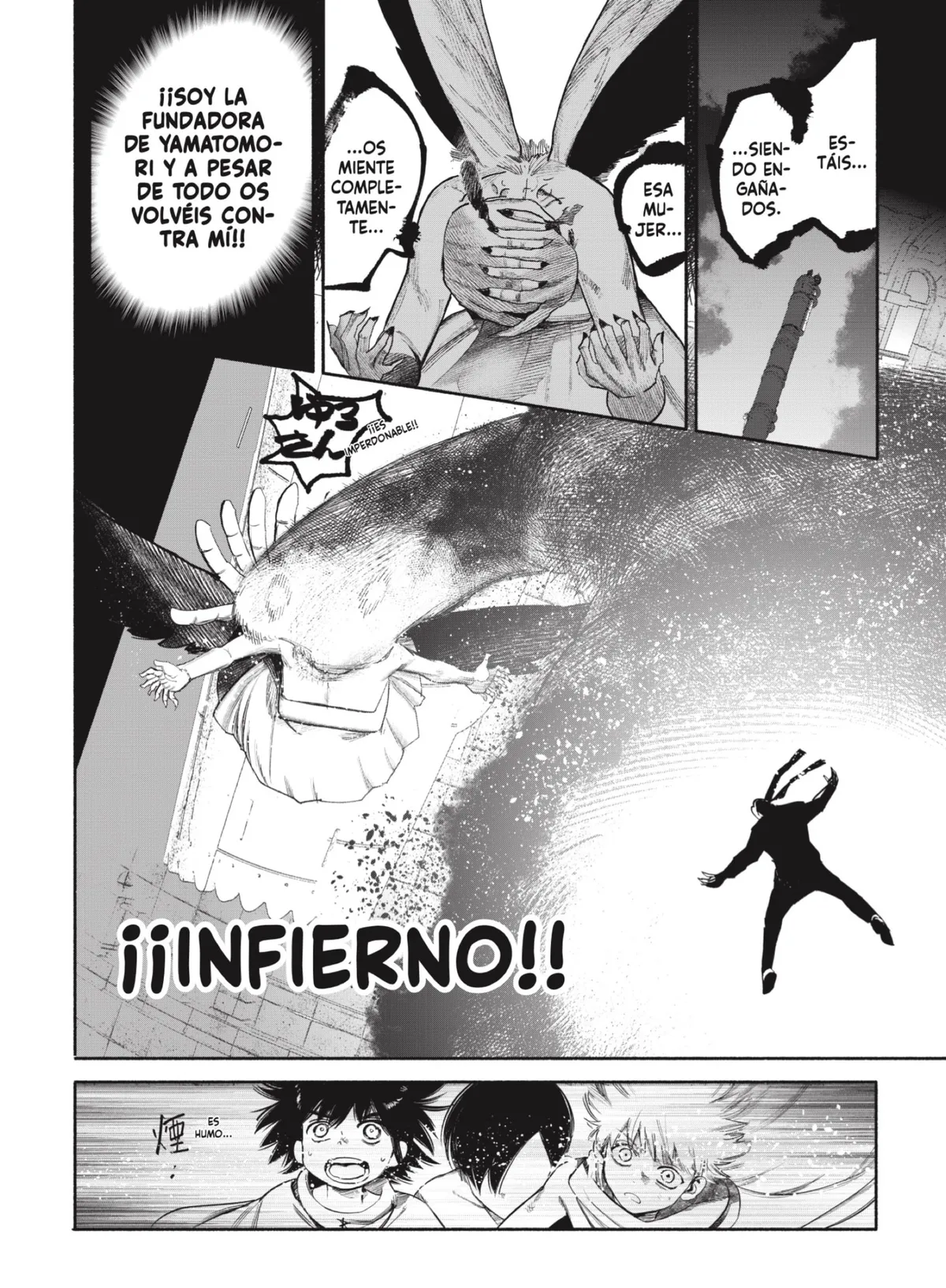 Choujin X Capítulo 34.4 en Línea - página 1