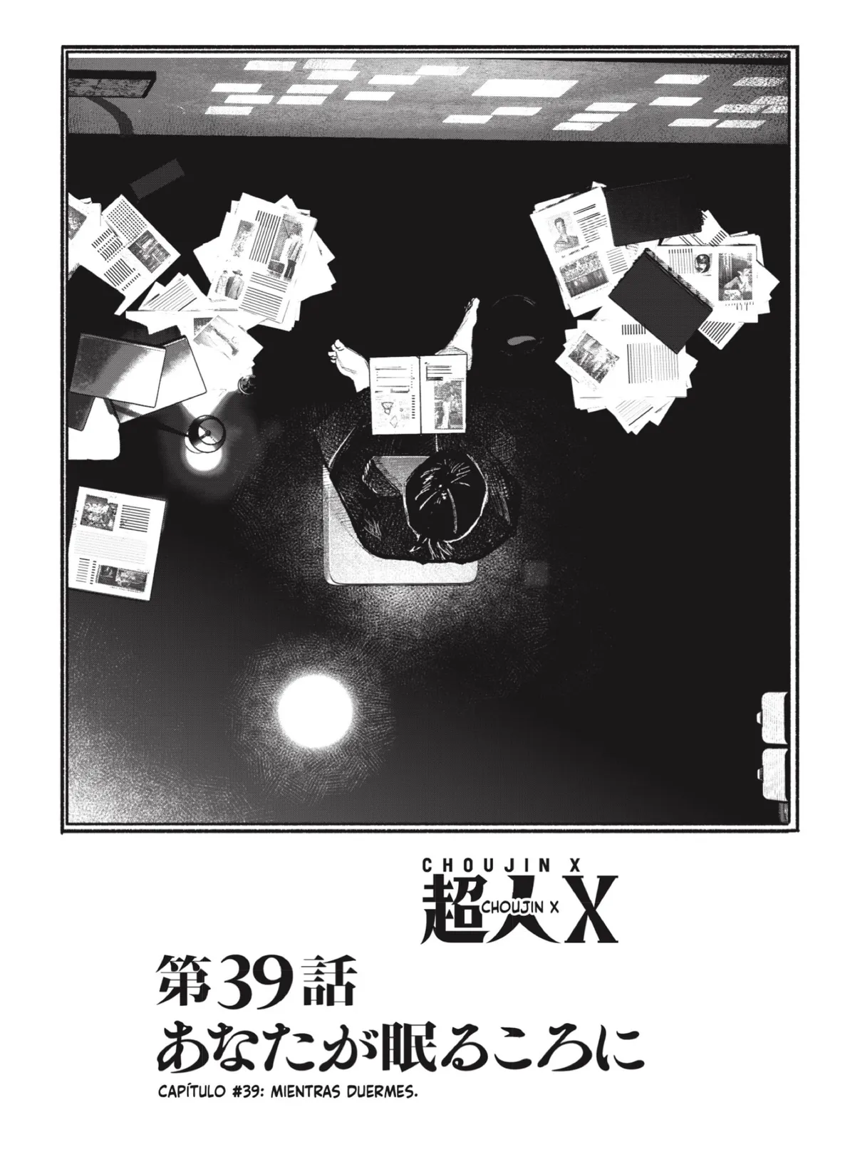 Choujin X Capítulo 39 en Línea - página 1