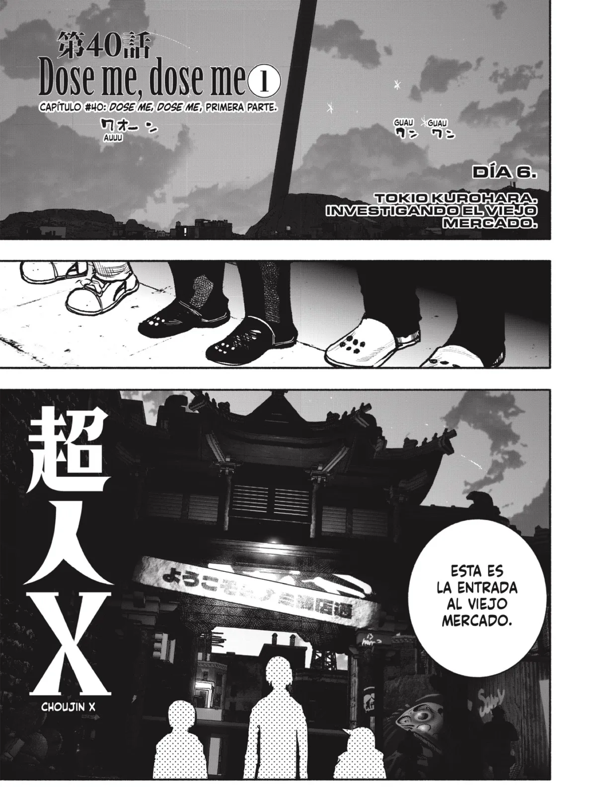 Choujin X Capítulo 40 en Línea - página 1