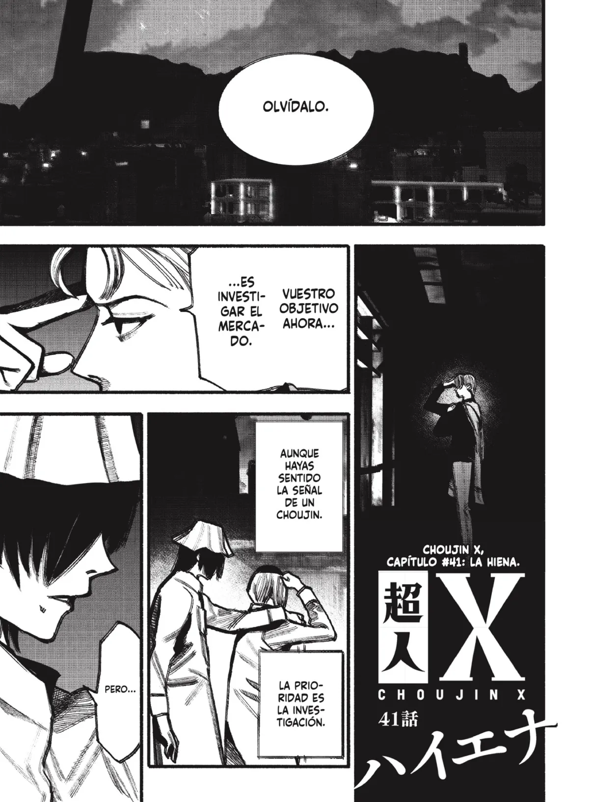 Choujin X Capítulo 41 en Línea - página 1