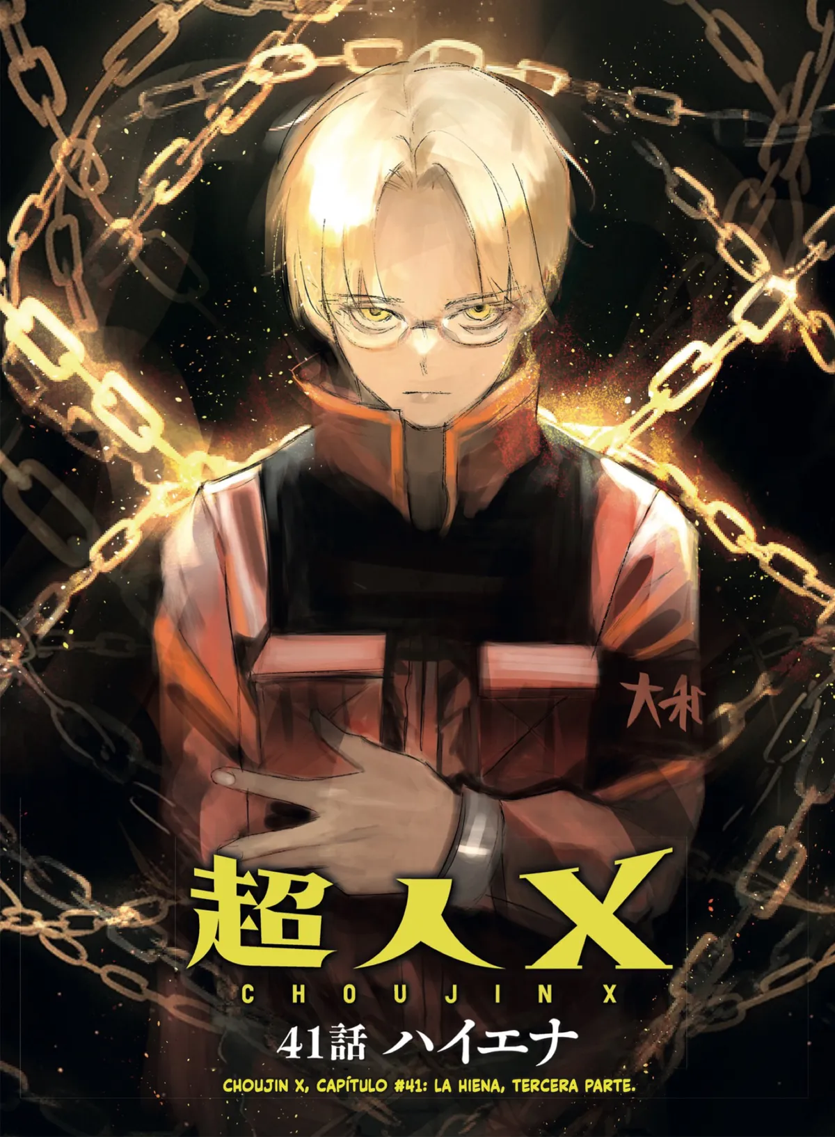 Choujin X Capítulo 41.3 en Línea - página 1