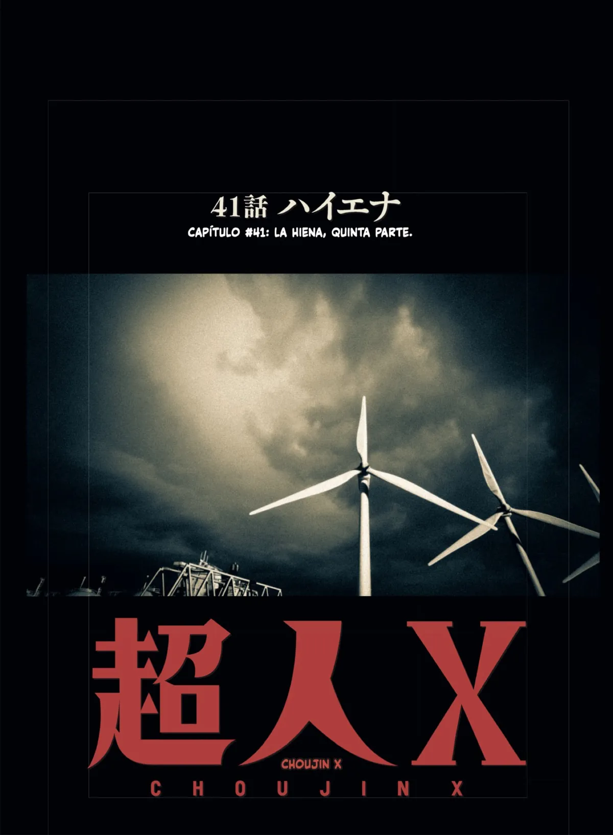 Choujin X Capítulo 41.5 en Línea - página 1
