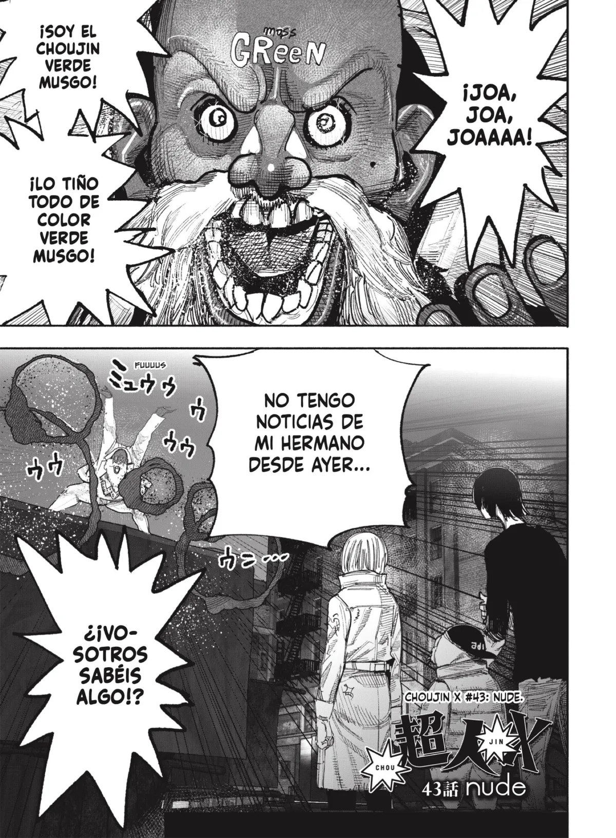 Choujin X Capítulo 43 en Línea - página 1